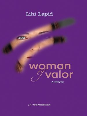 cover image of Woman of Valor